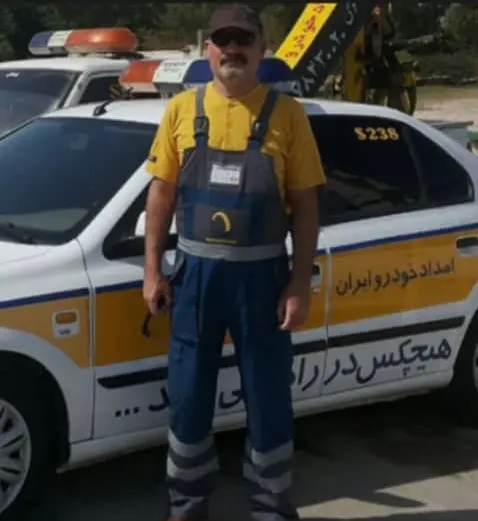 امداد خودرو در فرهنگ شهر شیراز امداد خودرو در فرهنگ شهر شیراز